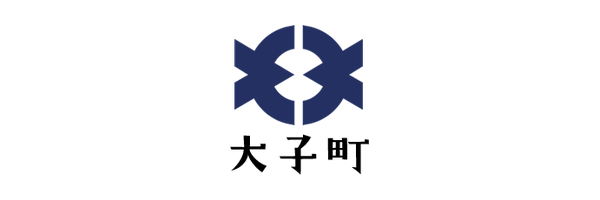 大子町