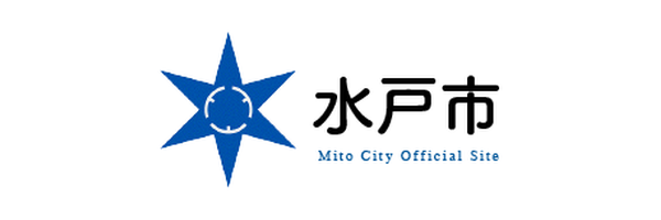 水戸市
